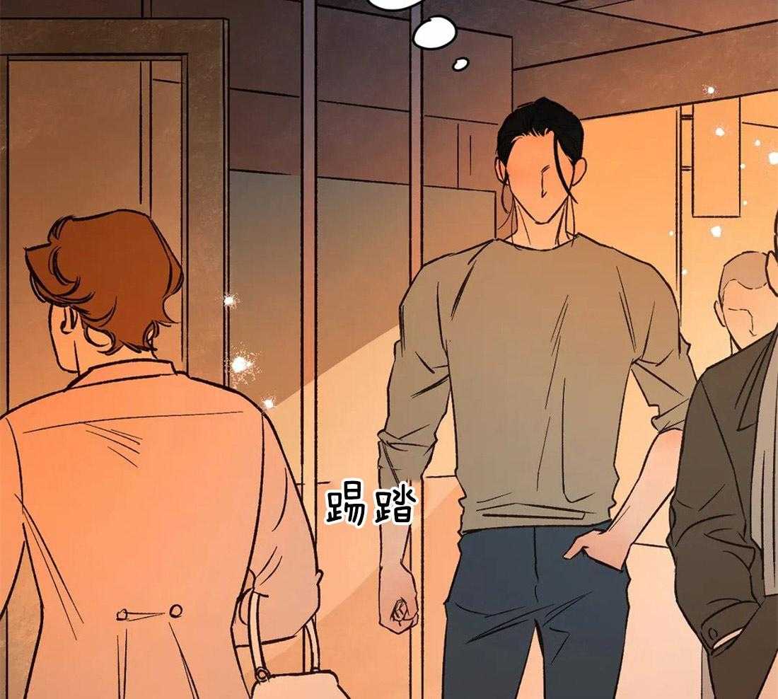 第59话_不记得了11