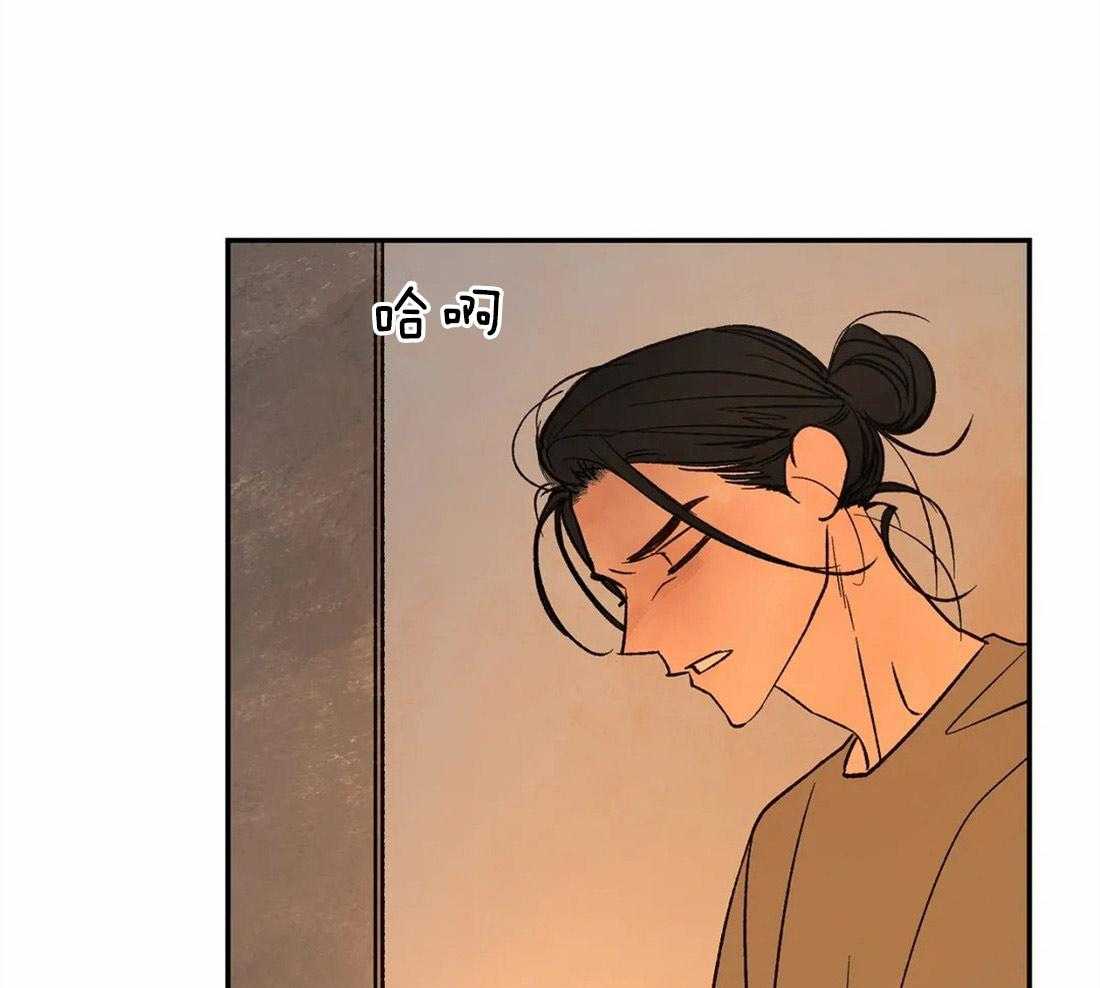 第59话_不记得了15