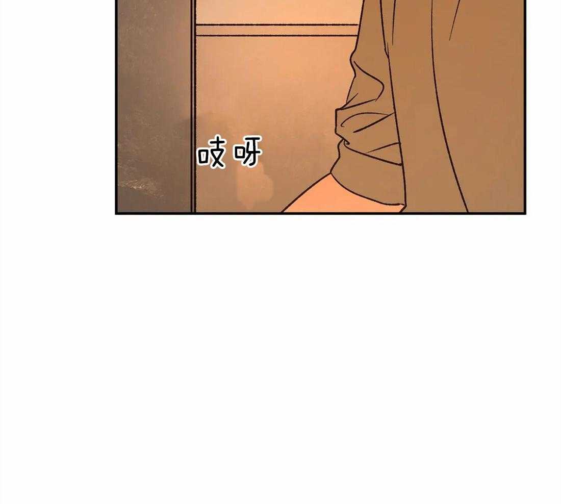第59话_不记得了16