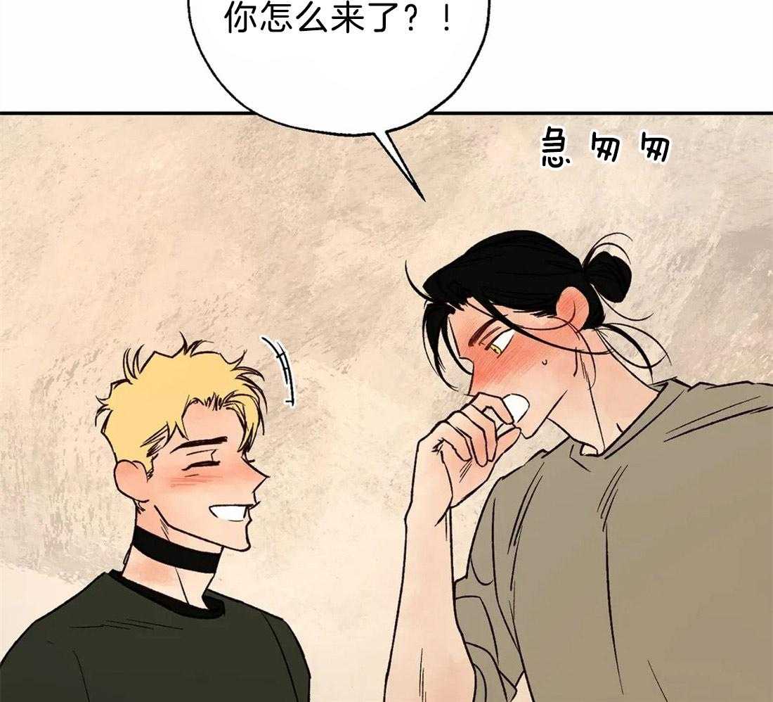 第59话_不记得了23