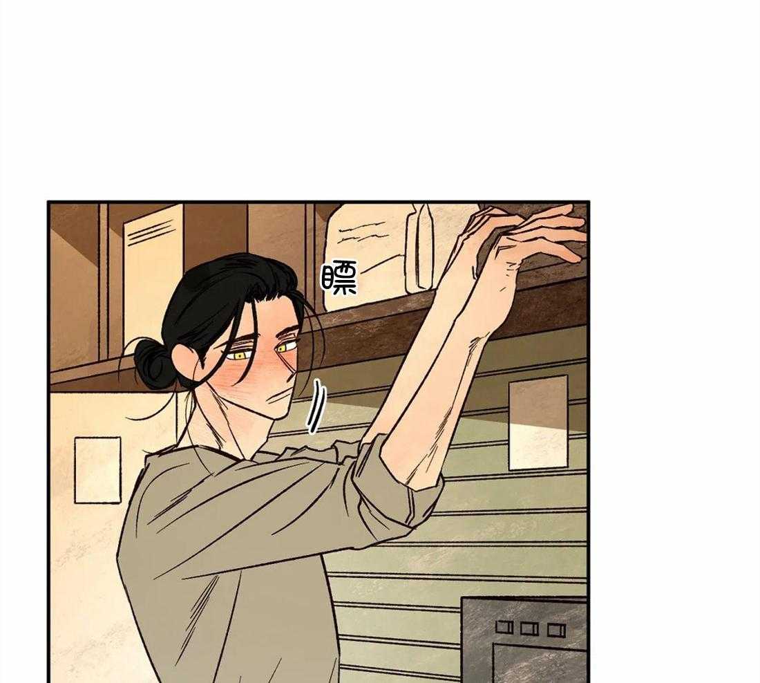 第59话_不记得了25