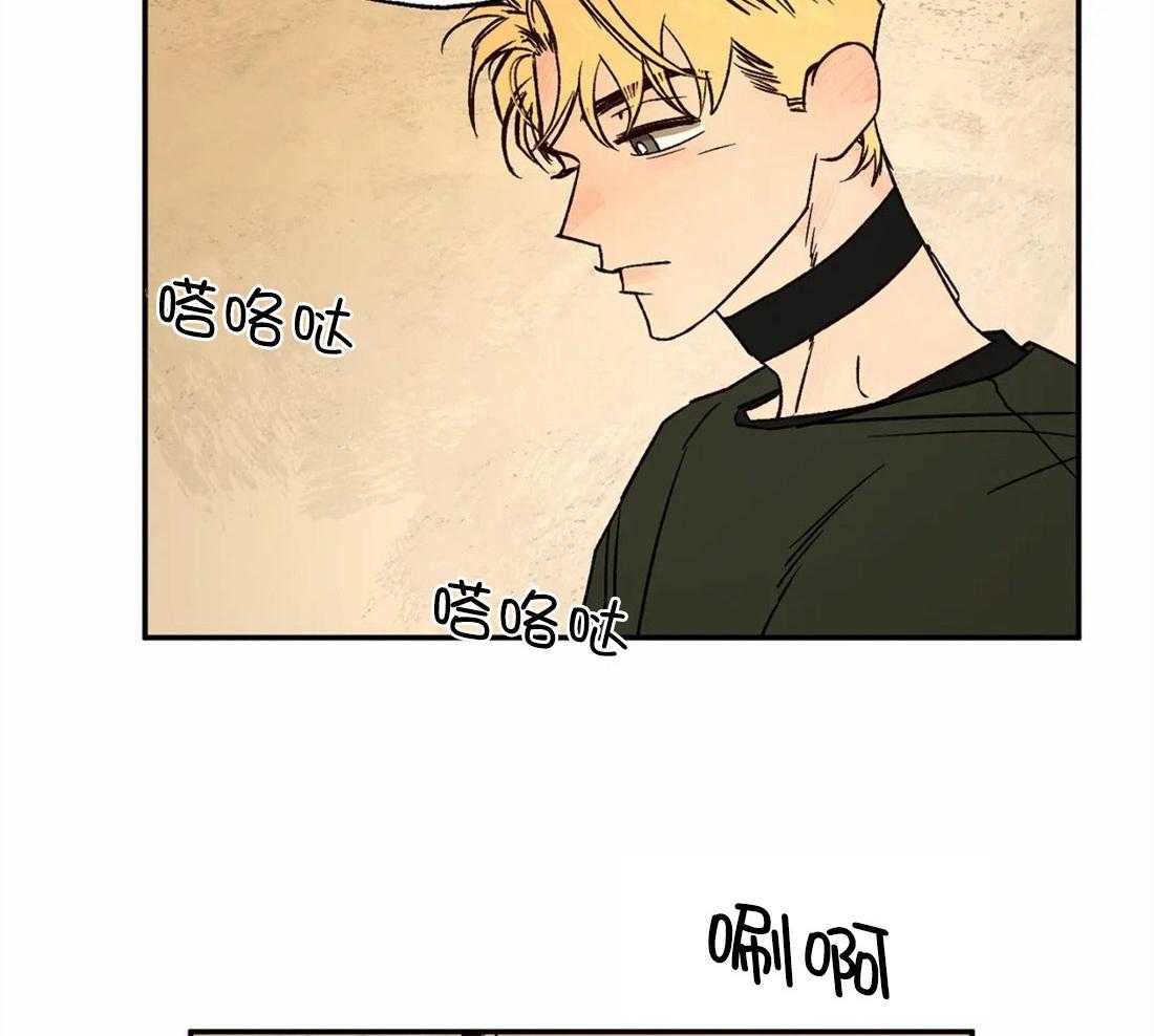 第59话_不记得了27