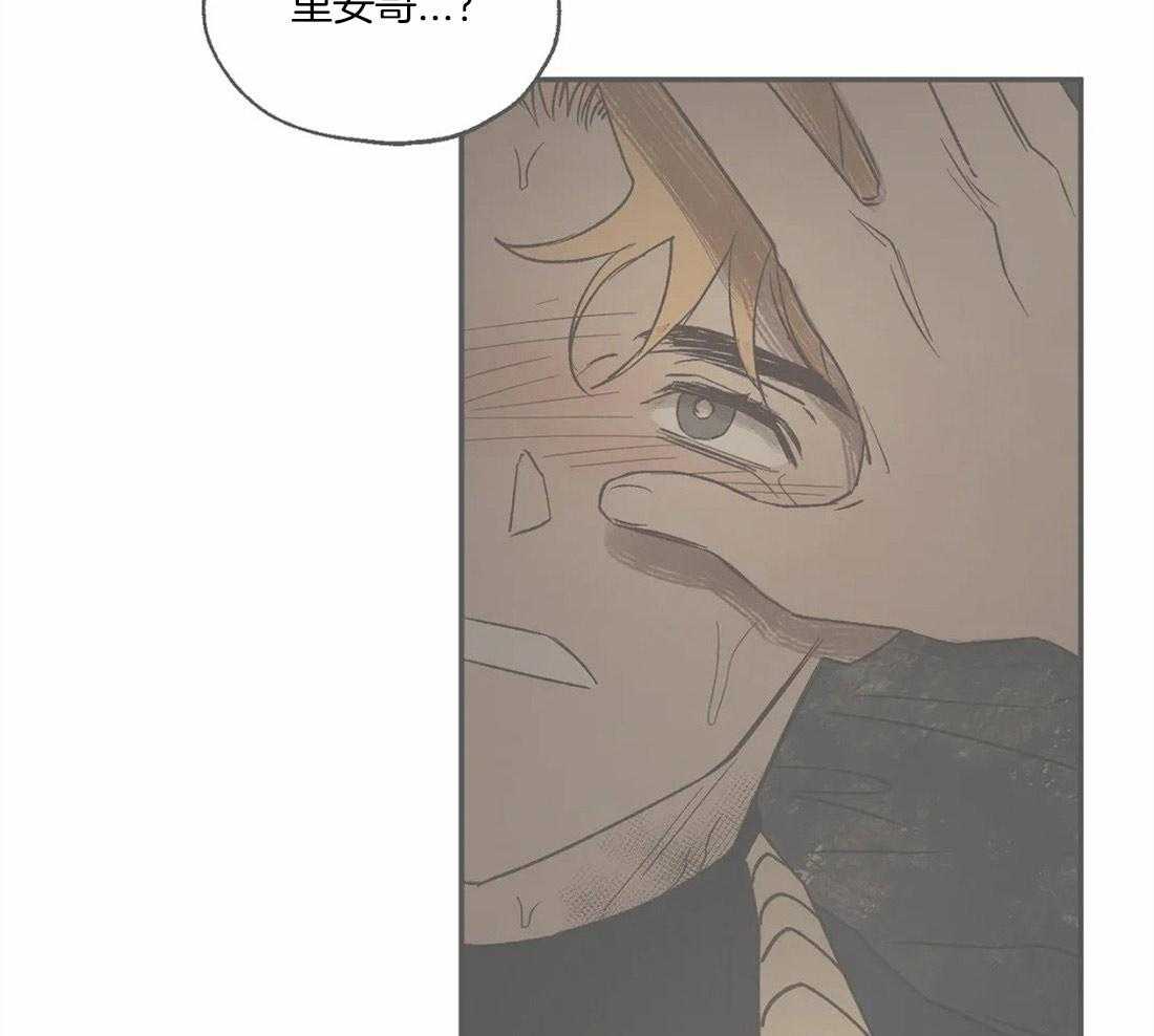 第59话_不记得了30