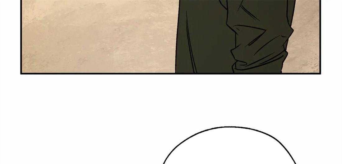 第59话_不记得了45