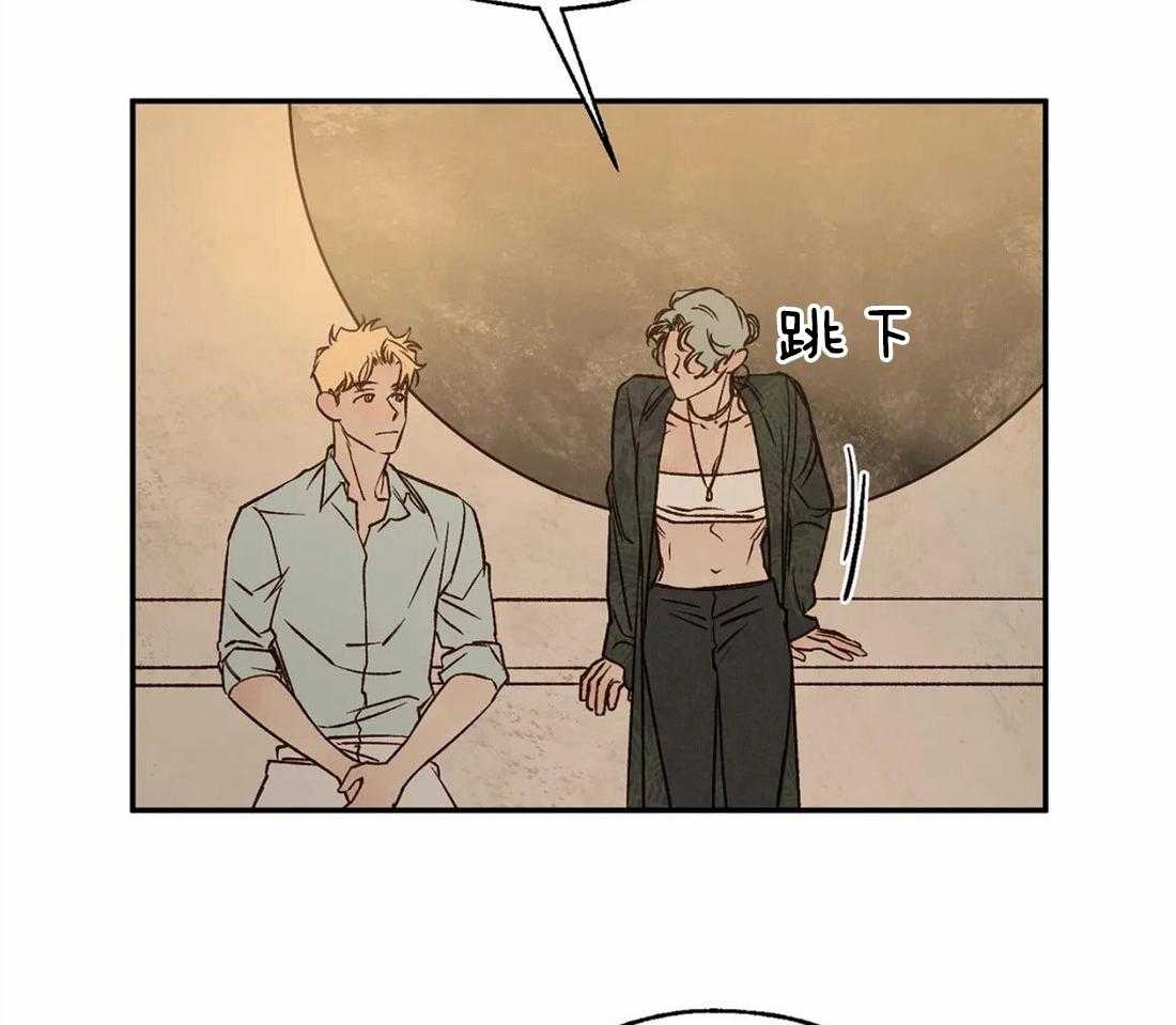 第58话_想杀光他们14