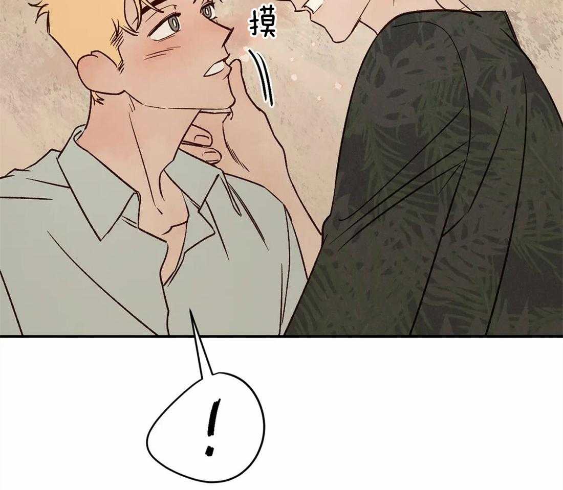 第58话_想杀光他们16