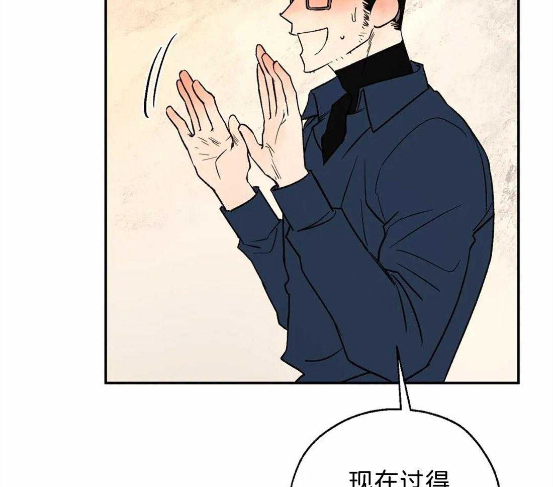 第58话_想杀光他们29