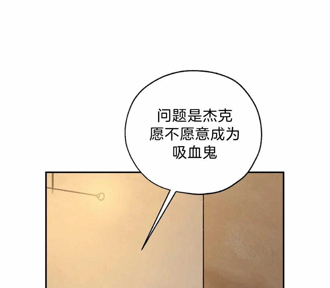 第58话_想杀光他们3