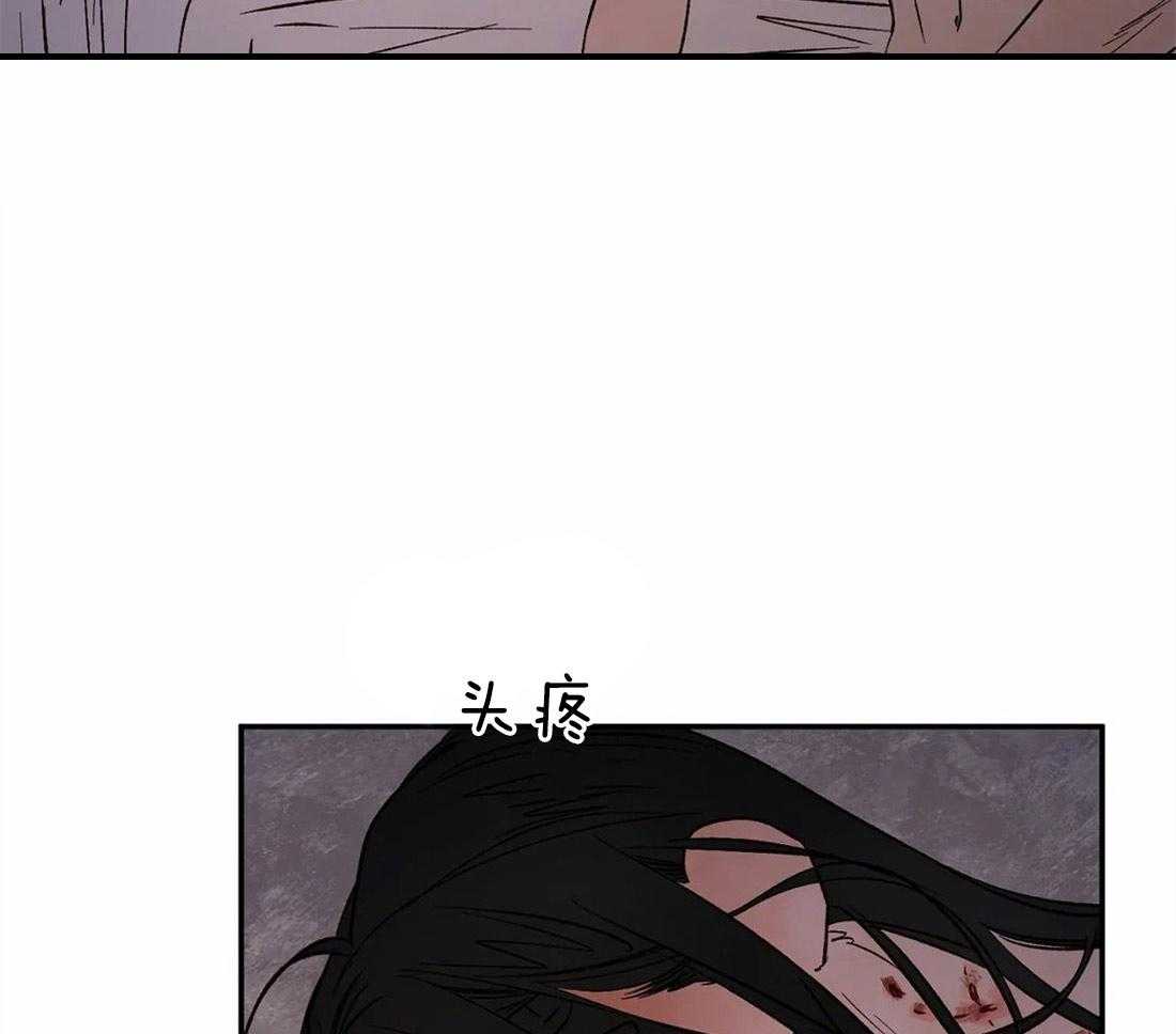 第58话_想杀光他们37