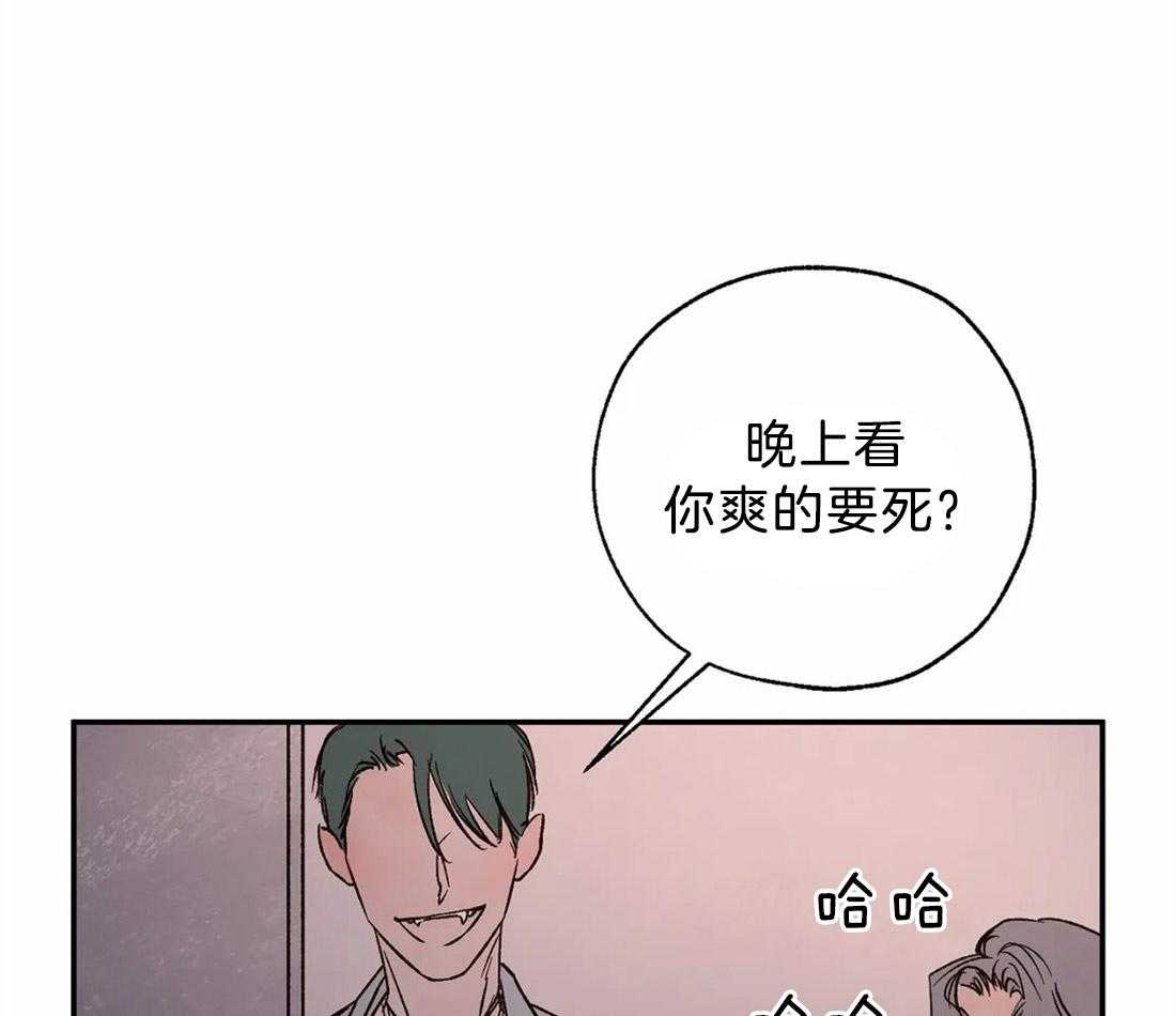 第58话_想杀光他们41