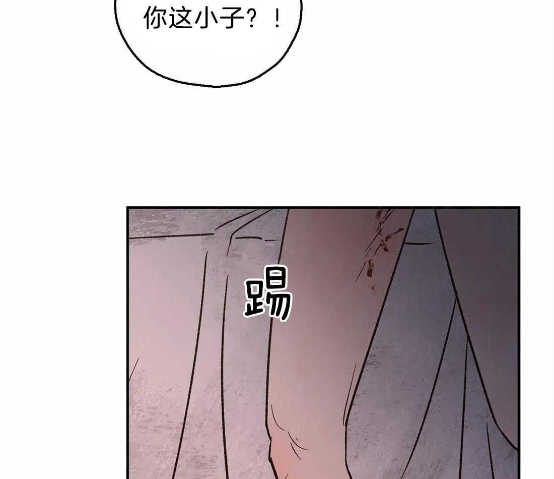 第58话_想杀光他们46