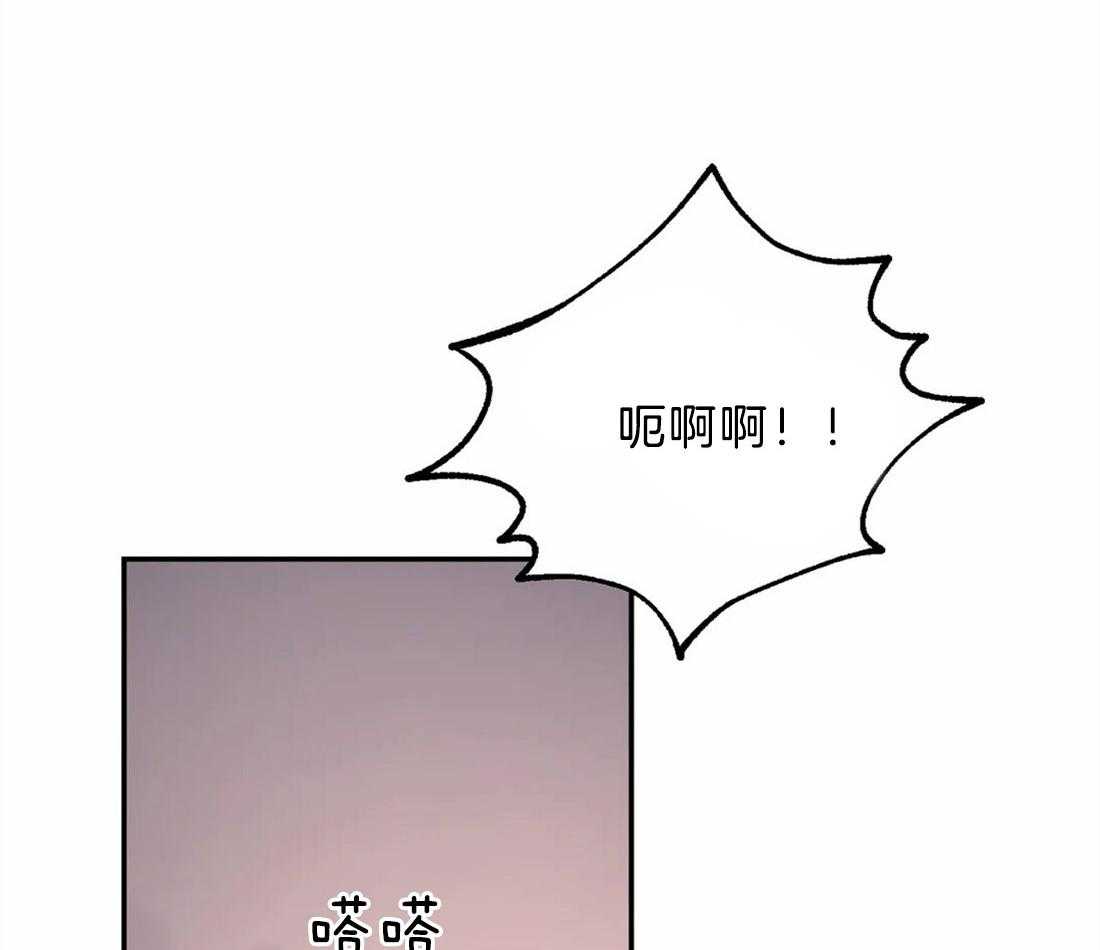 第58话_想杀光他们55