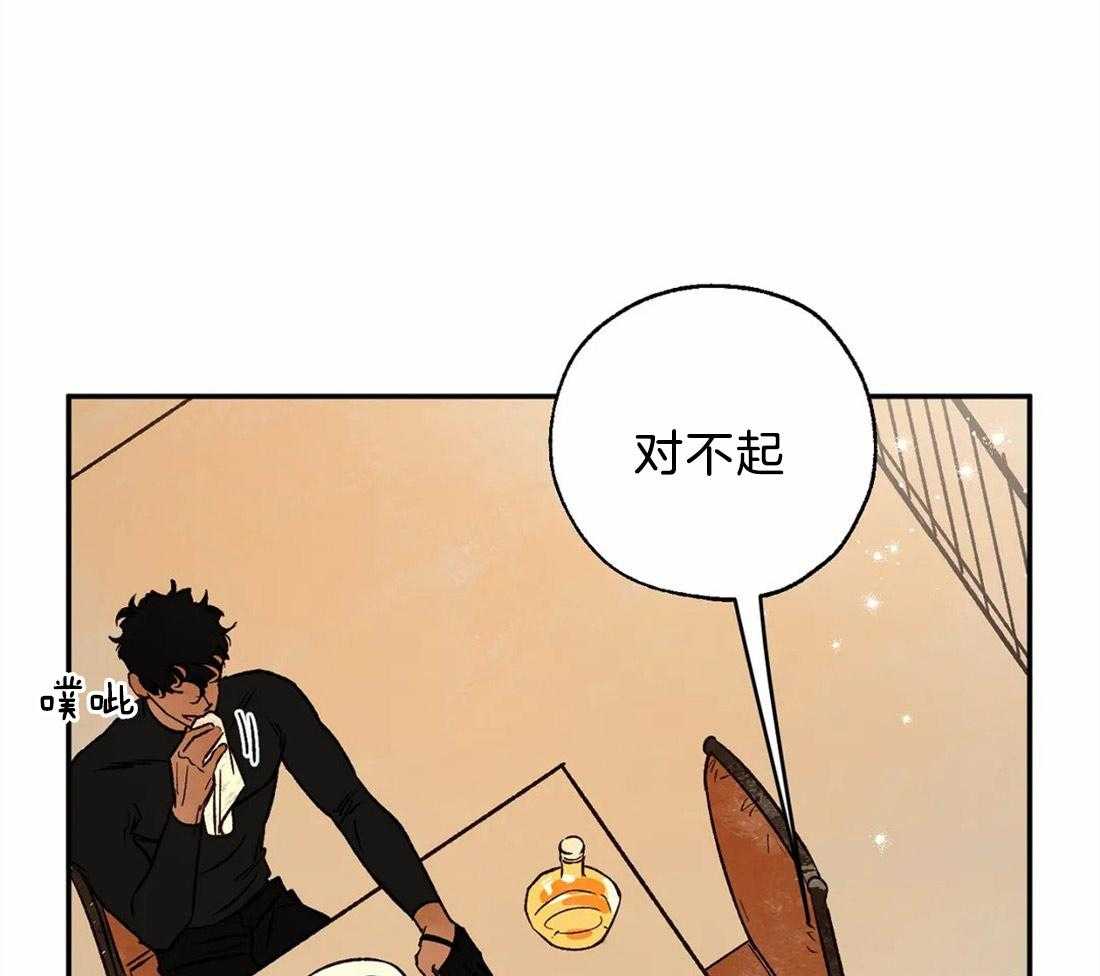 第57话_事情的复杂性10