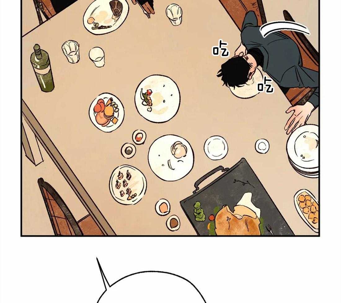 第57话_事情的复杂性11
