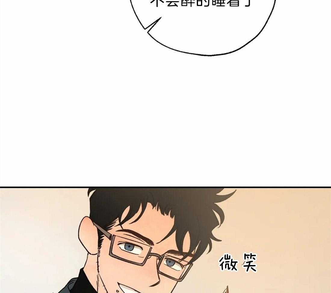 第57话_事情的复杂性14