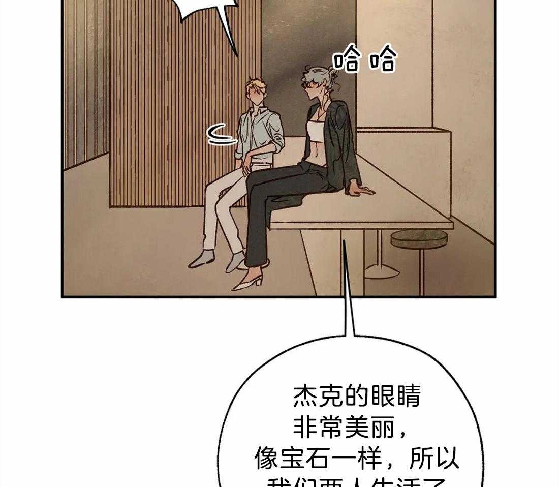 第57话_事情的复杂性22