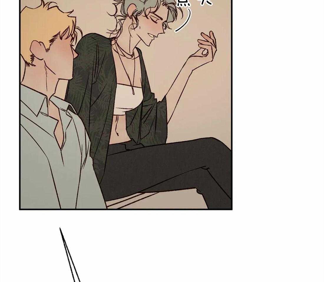 第57话_事情的复杂性27