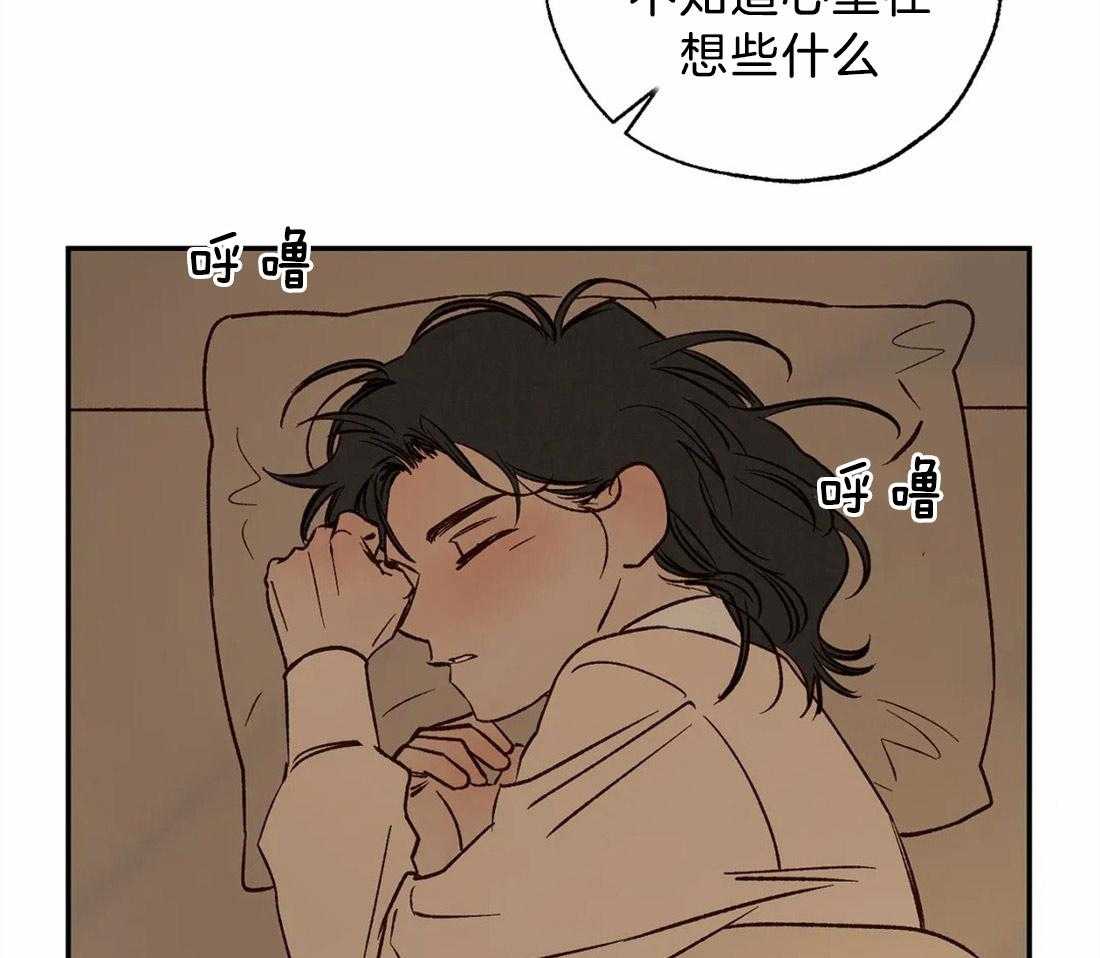 第57话_事情的复杂性29