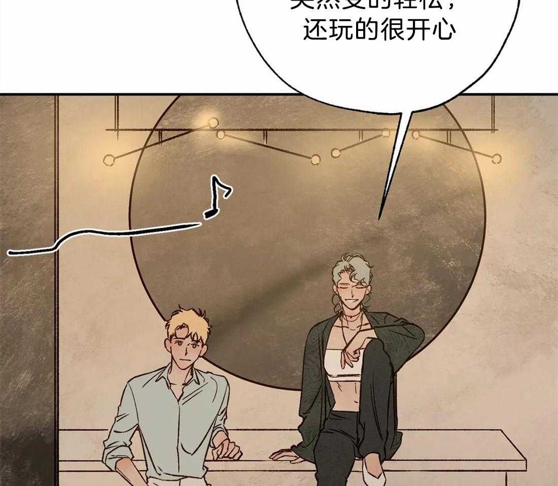 第57话_事情的复杂性32