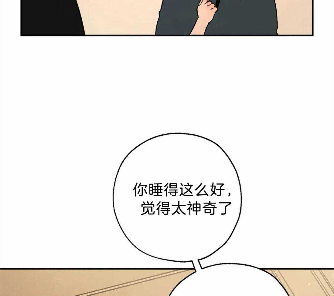 第57话_事情的复杂性4