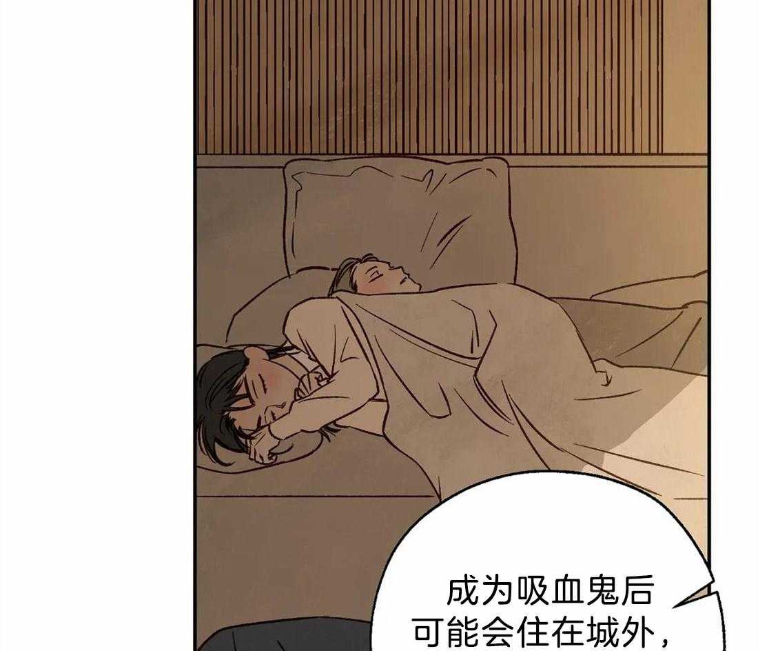第57话_事情的复杂性48