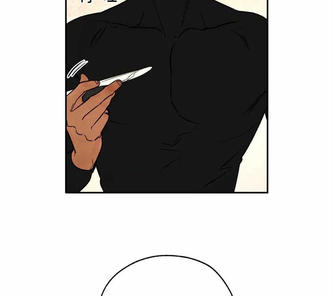 第57话_事情的复杂性8
