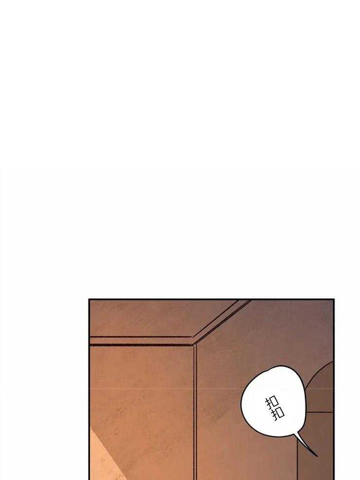 第56话_佩戴圣物0