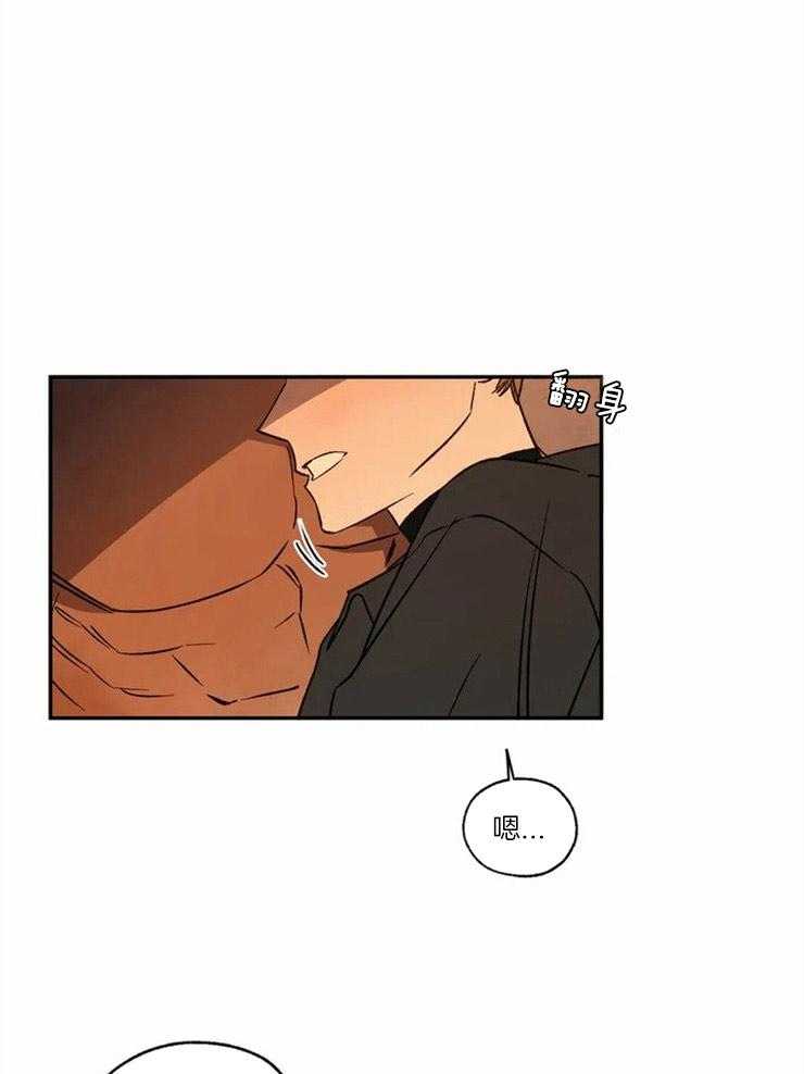 第56话_佩戴圣物4