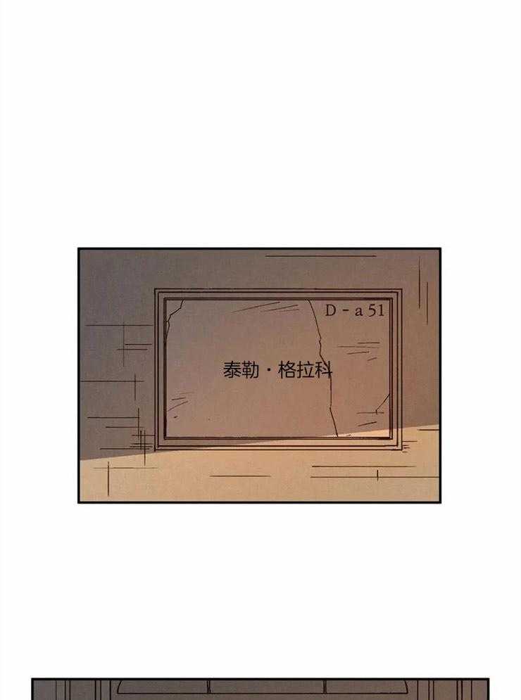 第55话_过去的梦0