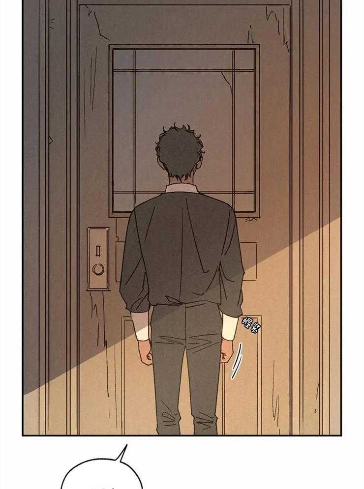 第55话_过去的梦1