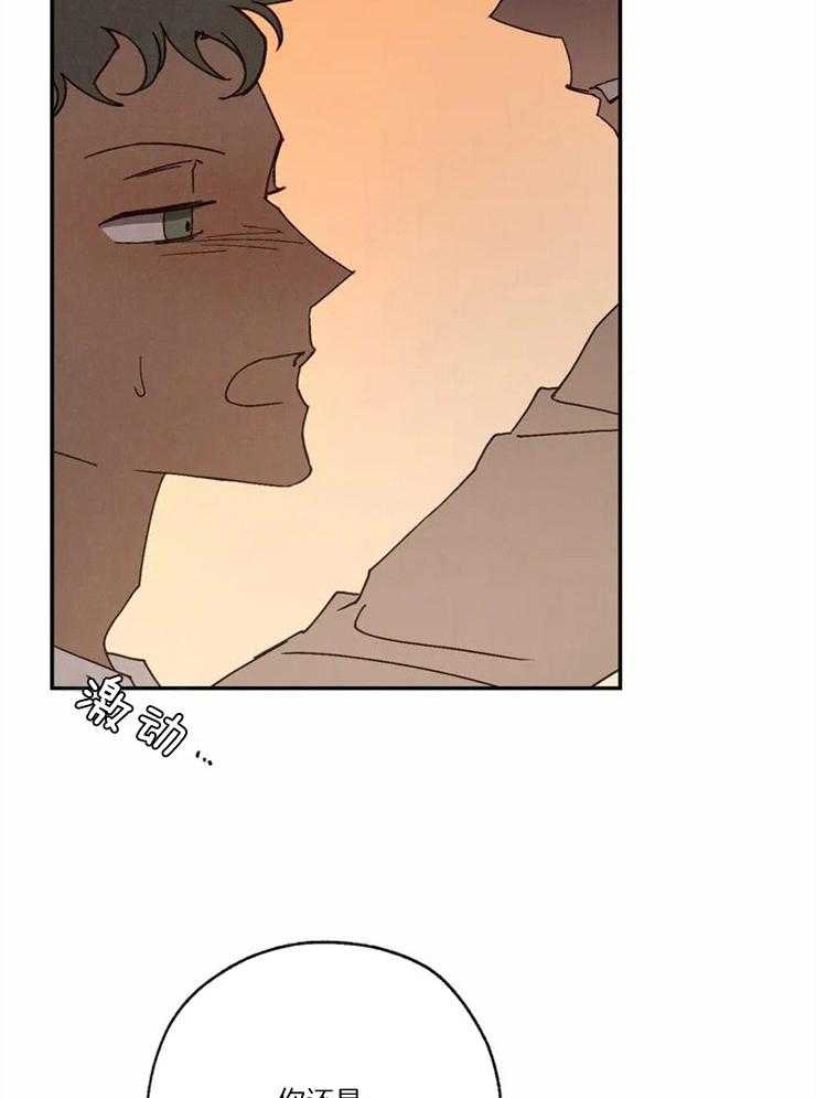 第55话_过去的梦10