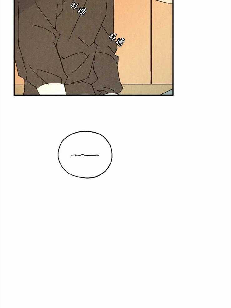 第55话_过去的梦16