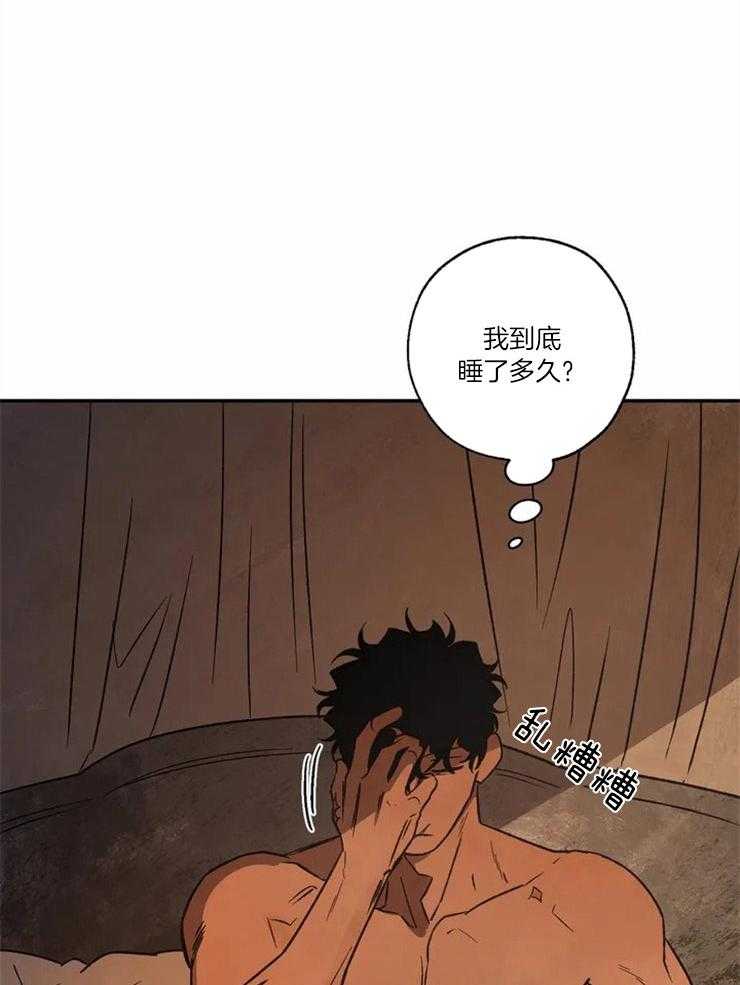 第55话_过去的梦22