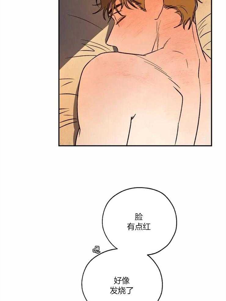 第55话_过去的梦26