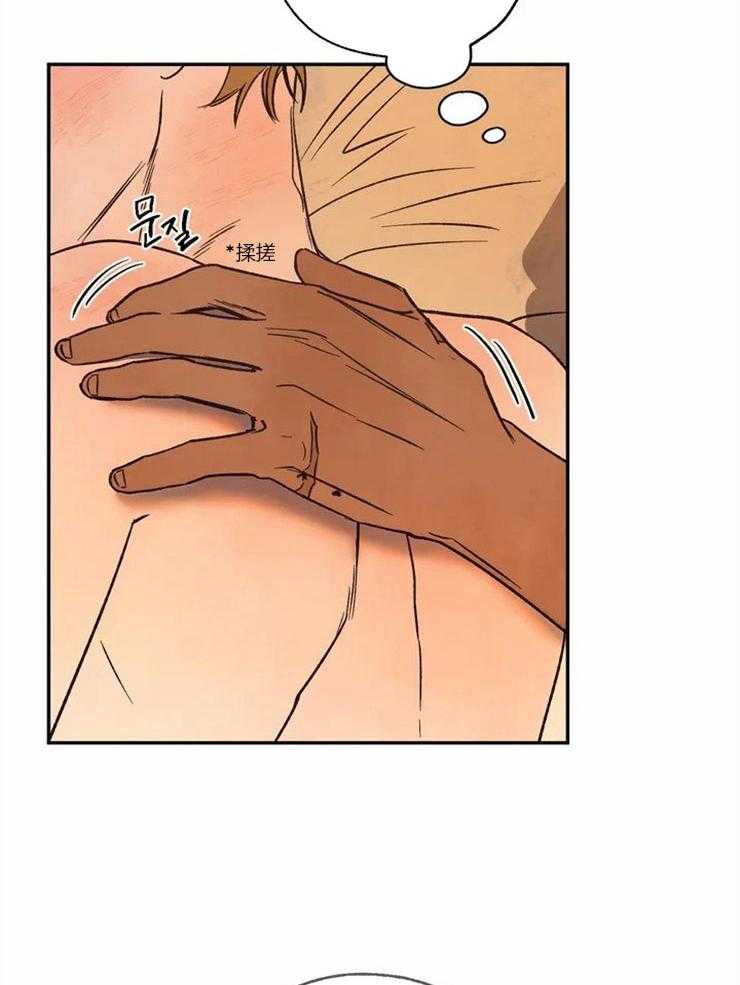 第55话_过去的梦27