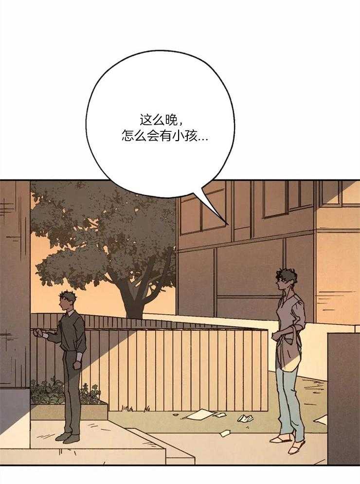 第55话_过去的梦4