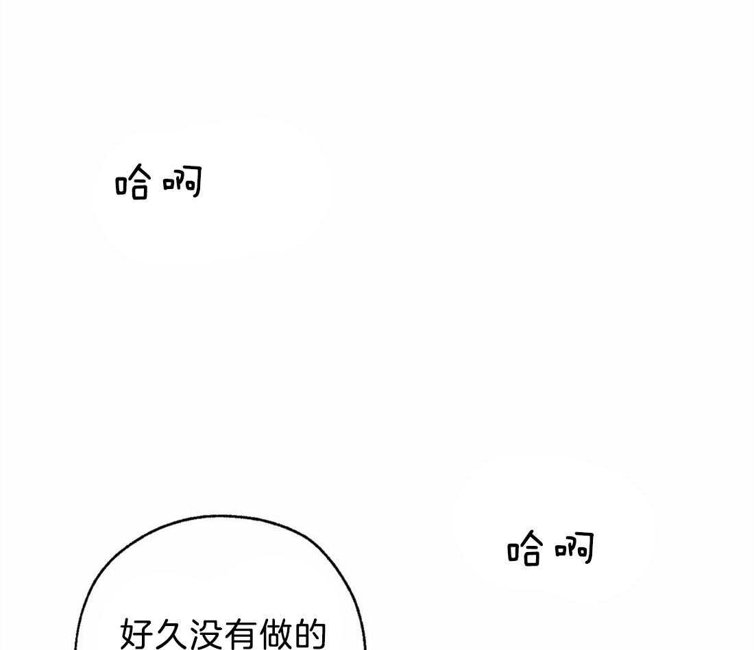 第54话_睡吧晚安12