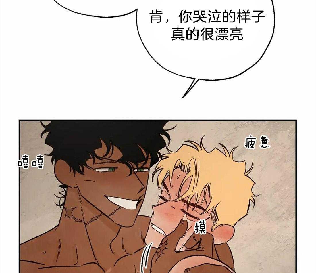 第54话_睡吧晚安17