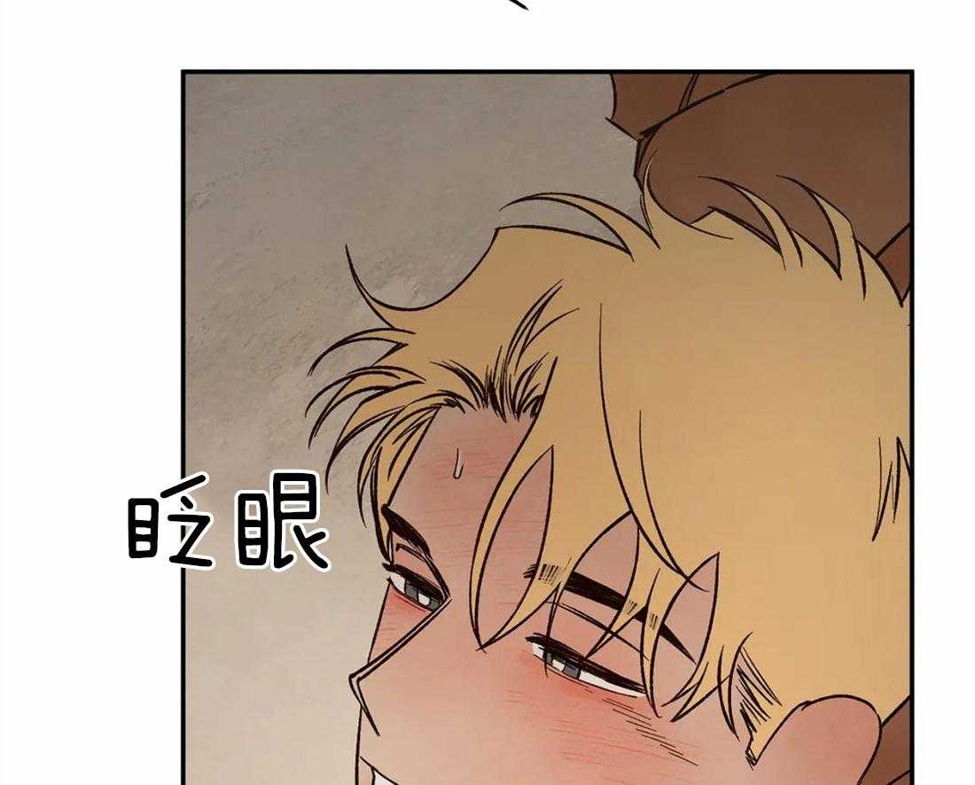 第54话_睡吧晚安20