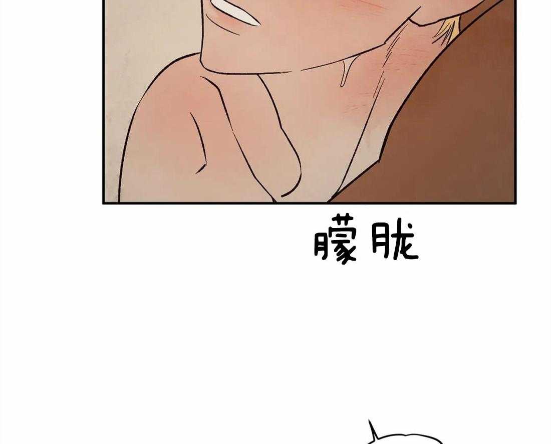 第54话_睡吧晚安21