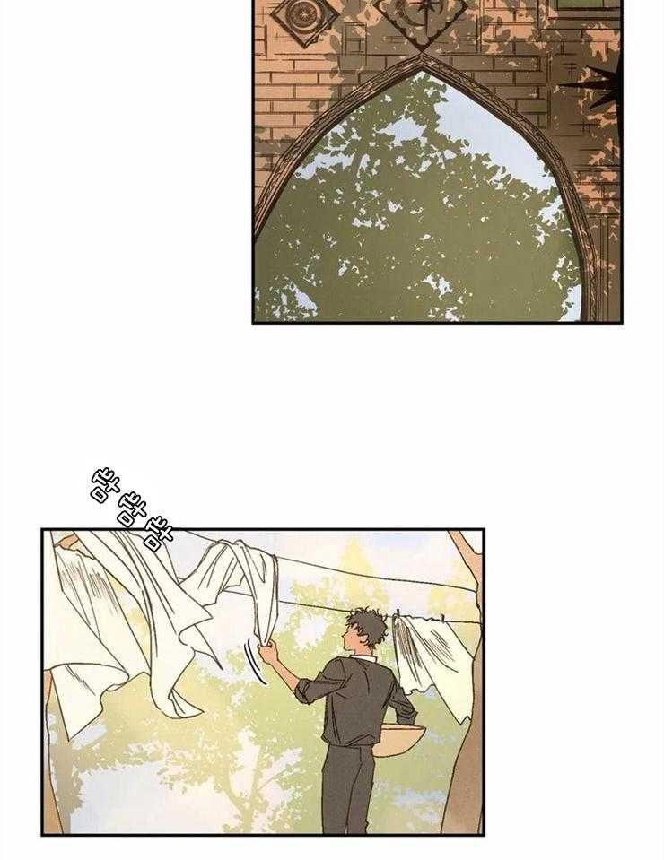 第54话_睡吧晚安26