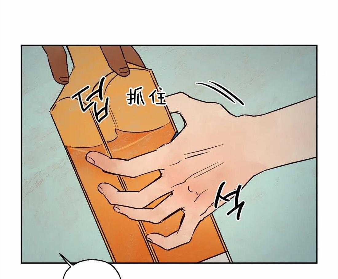 第54话_睡吧晚安3