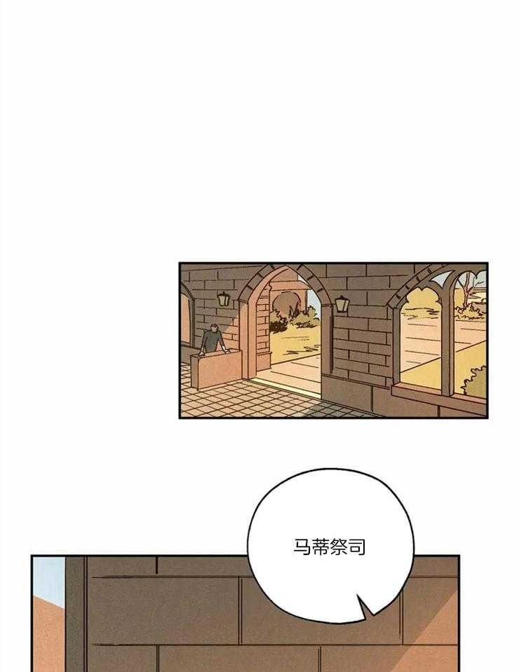 第54话_睡吧晚安35