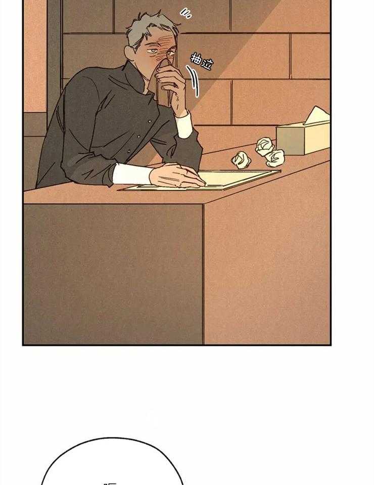 第54话_睡吧晚安36