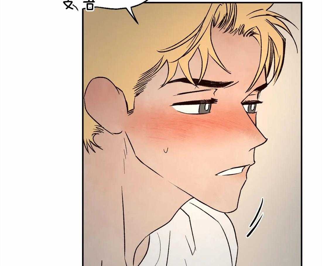 第54话_睡吧晚安5