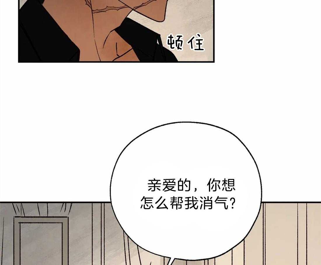 第54话_睡吧晚安7