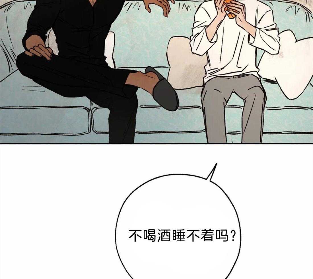 第53话_嫉妒得生气18