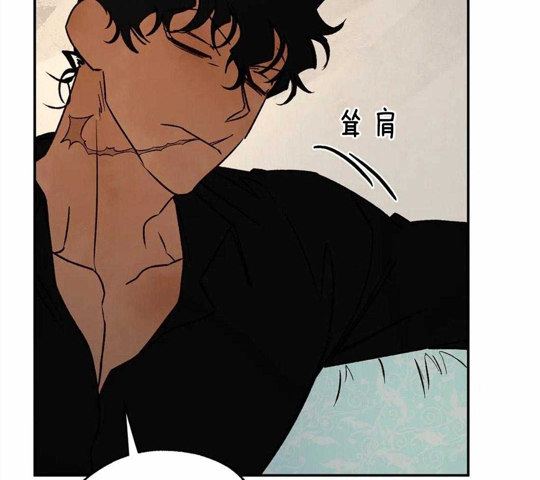 第53话_嫉妒得生气20