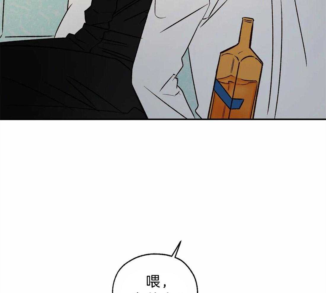 第53话_嫉妒得生气30