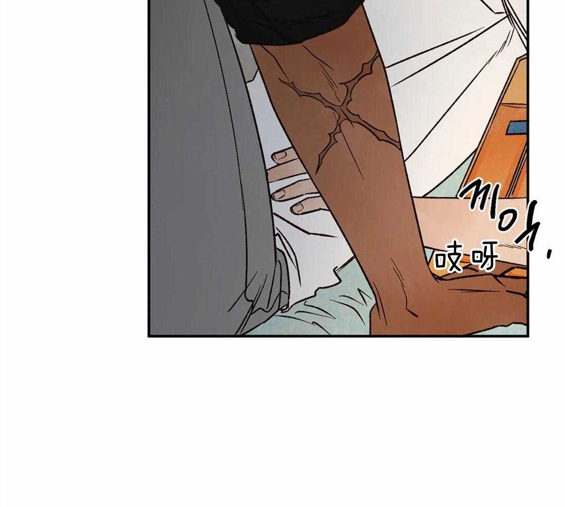 第53话_嫉妒得生气42